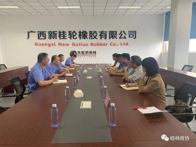 中國人民政治協商會議桂林市委員會發揮優勢，助力婚慶服務行業發展