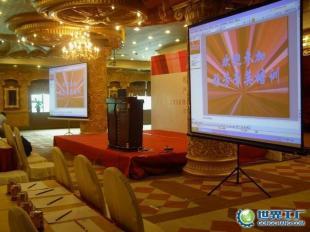 廣州會議服務公司 專業會務與活動策劃解決方案