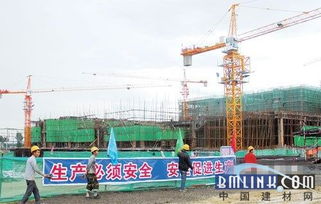 五金建材城加緊建設，城市發展添新翼